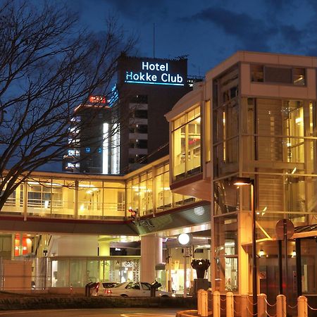 โฮเต็ล ฮอคเก คลับ ไนอิกาตา-นากาโอกะ Hotel นางาโอกะ ภายนอก รูปภาพ